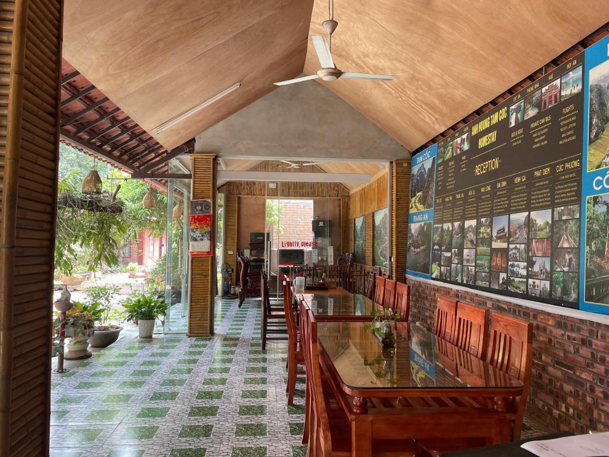 Anh Huong Tam Coc Homestay Ninh Binh Luaran gambar